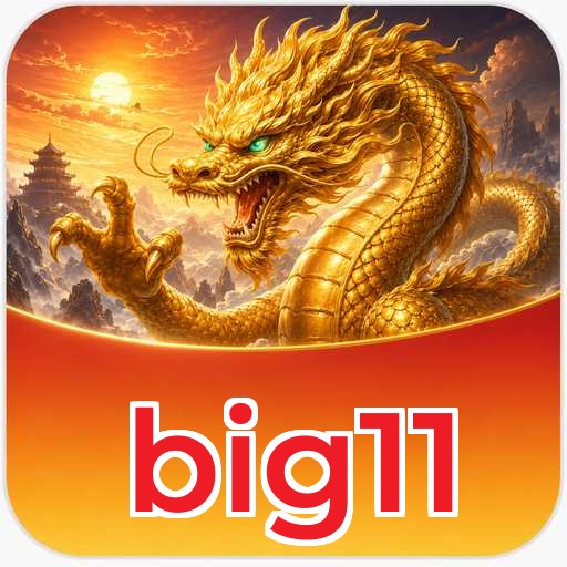 Persiapan Download